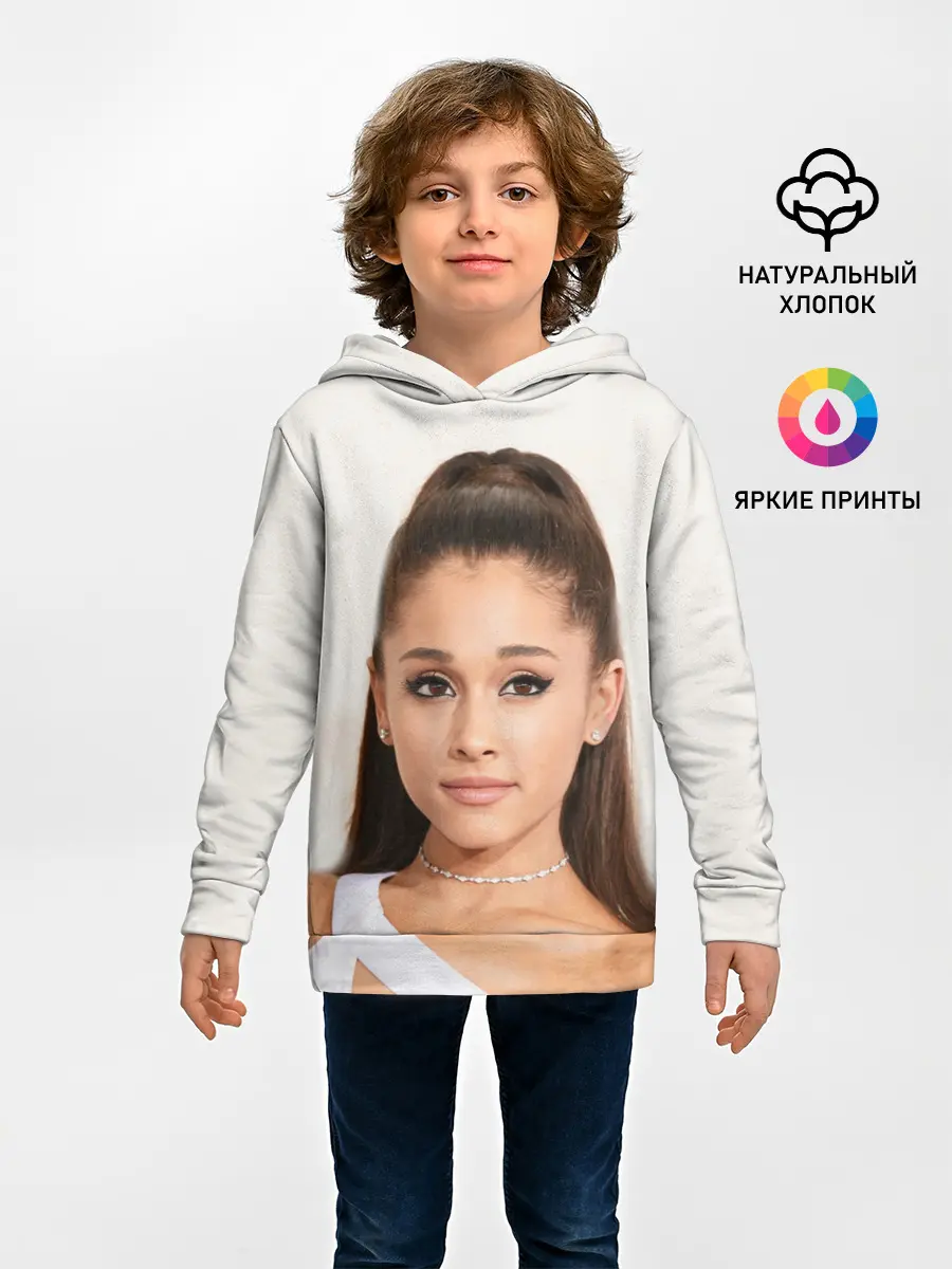 Детское худи / Ariana Grande