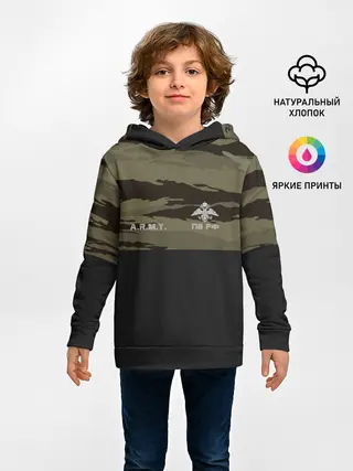 Детское худи / Камуфляж пограничник
