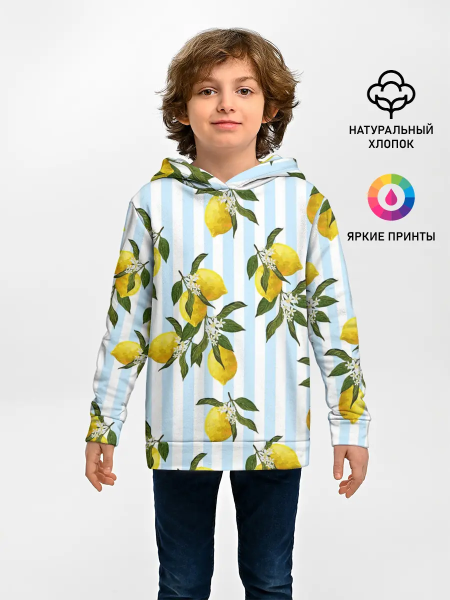 Детское худи / Лимоны