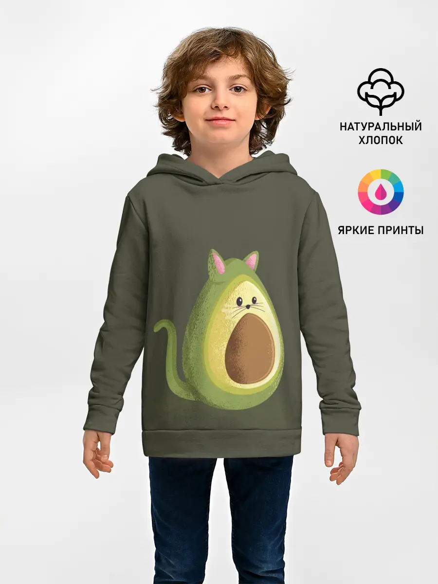 Детское худи / AVOCATO