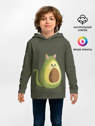 Детское худи / AVOCATO