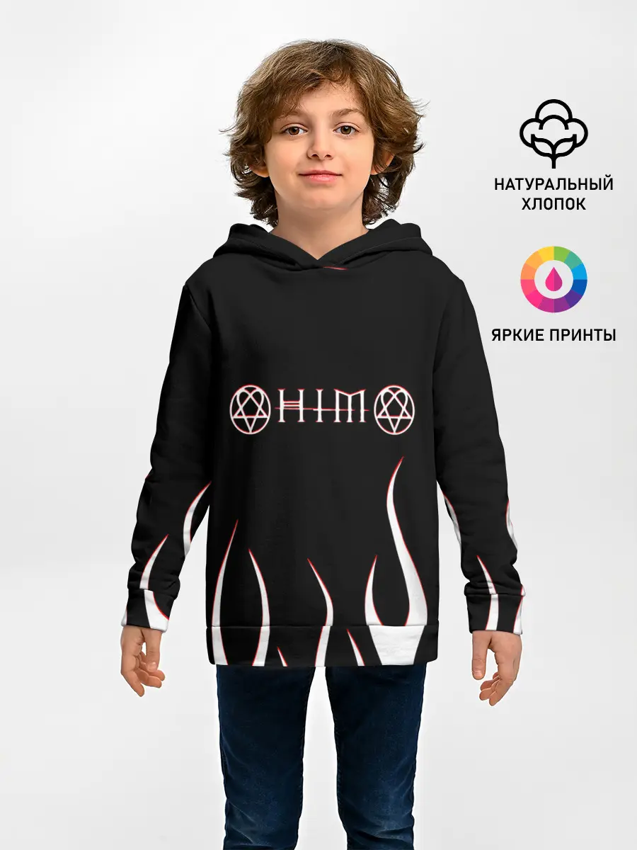 Детское худи / HIM.