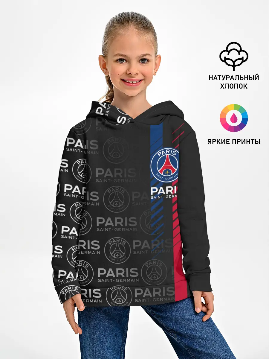 Детское худи / ФК ПСЖ / PARIS SAINT GERMAIN