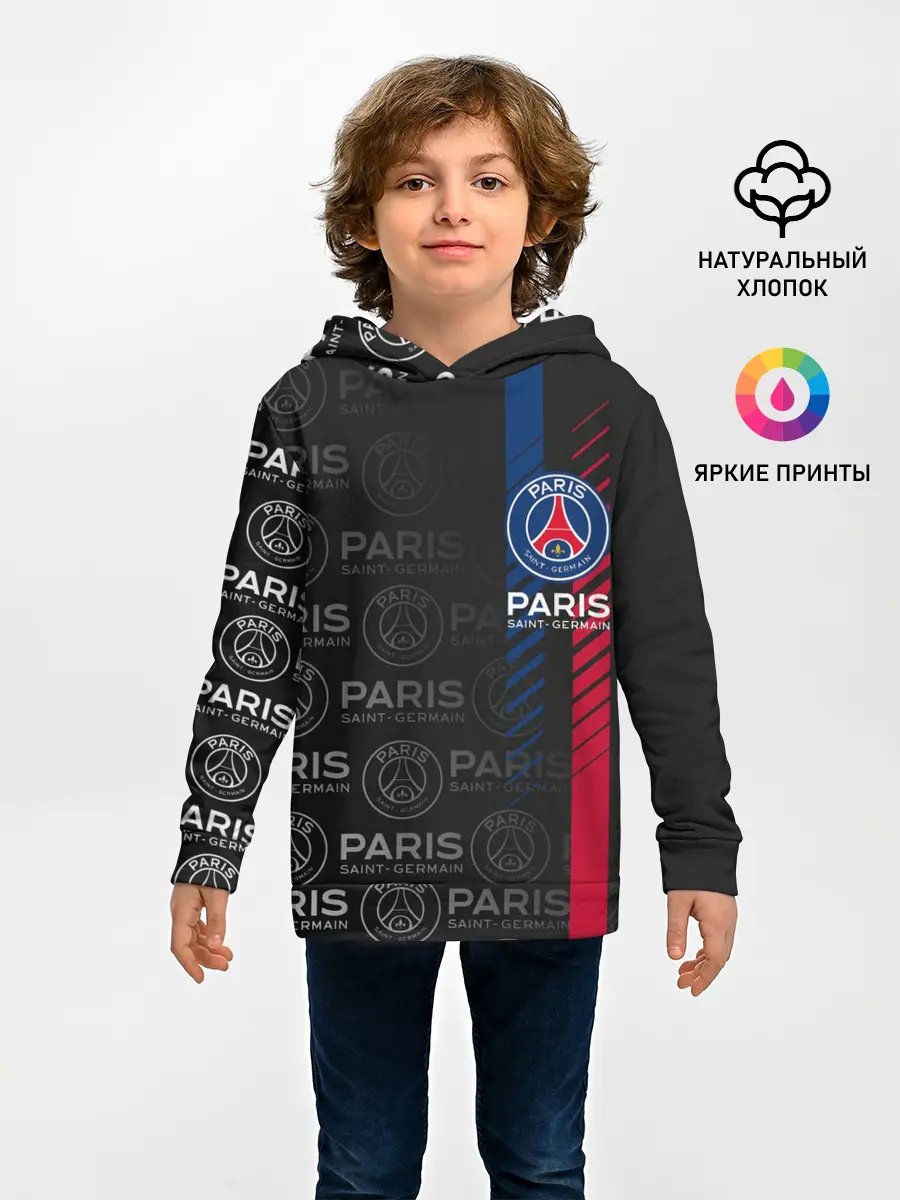 Детское худи / ФК ПСЖ / PARIS SAINT GERMAIN