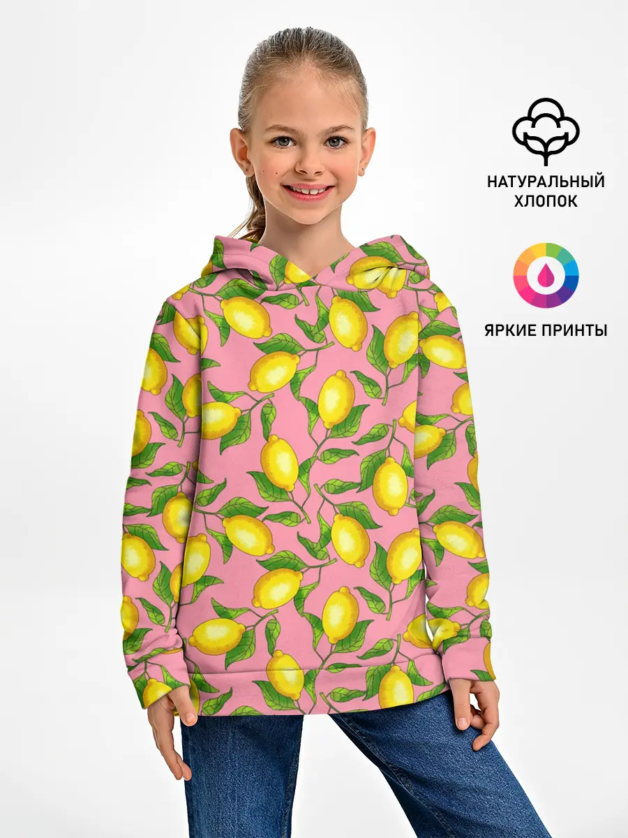 Детское худи / Лимоны паттерн