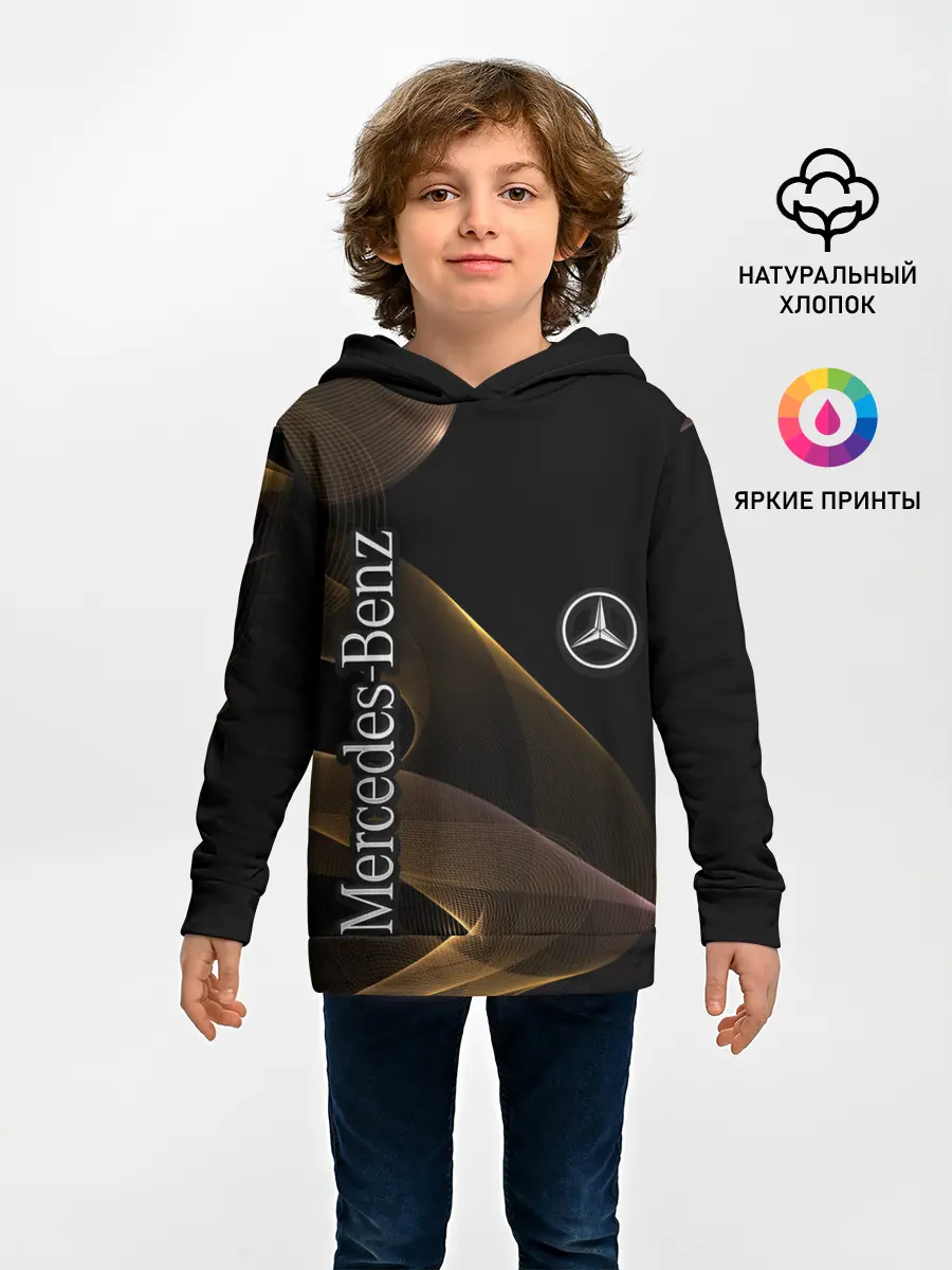 Детское худи / Mercedes