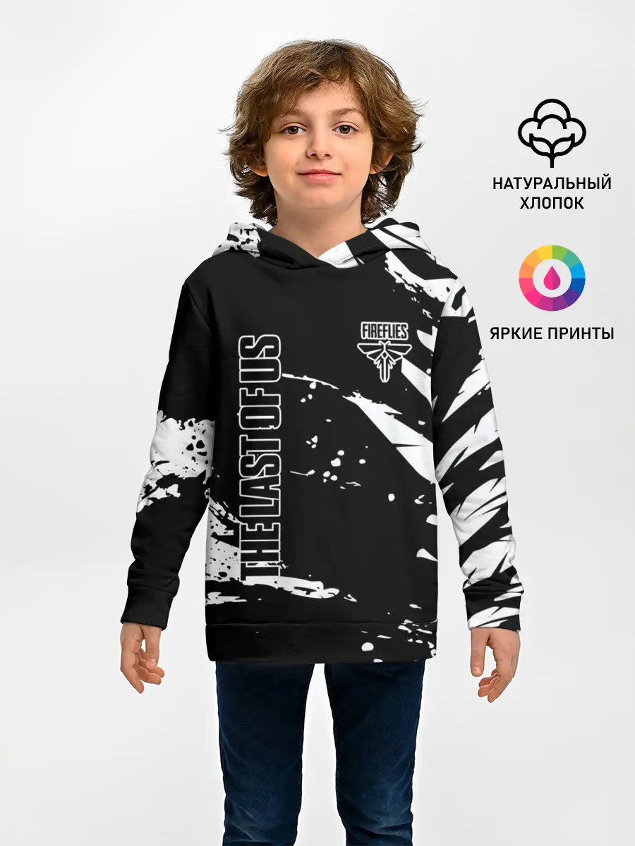 Детское худи / The Last of Us 2