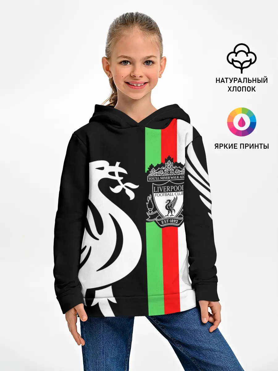Детское худи / Liverpool