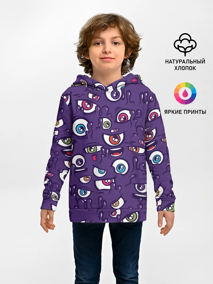 Детское худи / Рой Глаз