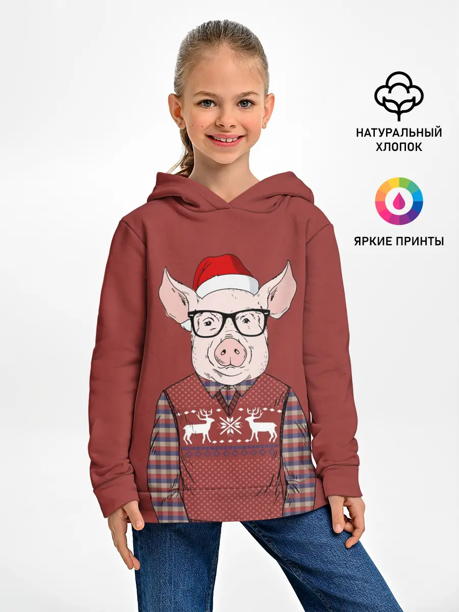 Детское худи / New Year Pig