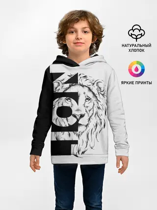 Детское худи / Lion