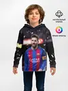 Детское худи / Leo Messi