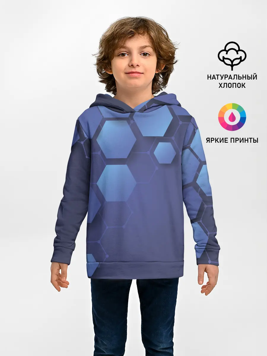 Детское худи / Шестиугольники