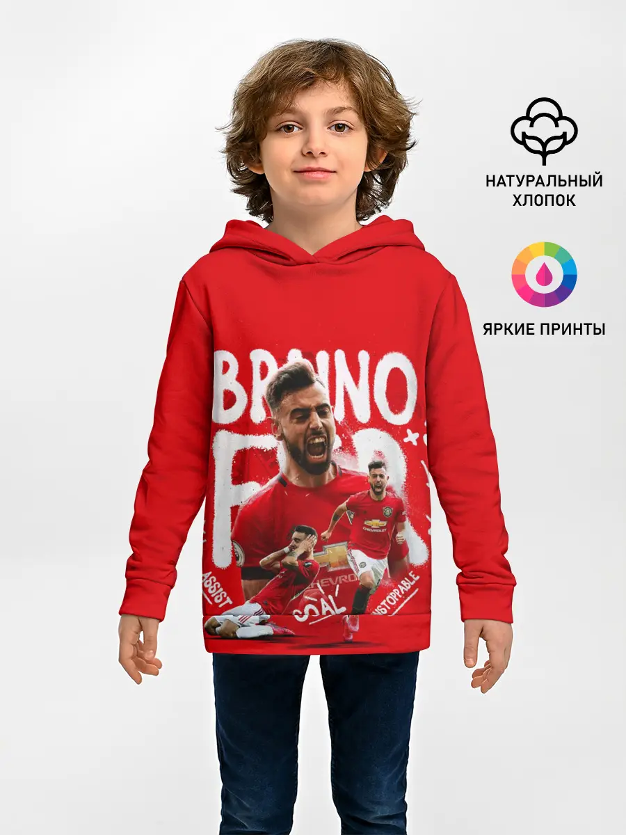 Детское худи / БРУНО ФЕРНАНДЕШ / МАНЧЕСТЕР