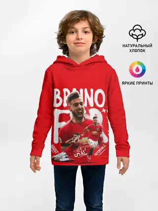 Детское худи / БРУНО ФЕРНАНДЕШ / МАНЧЕСТЕР