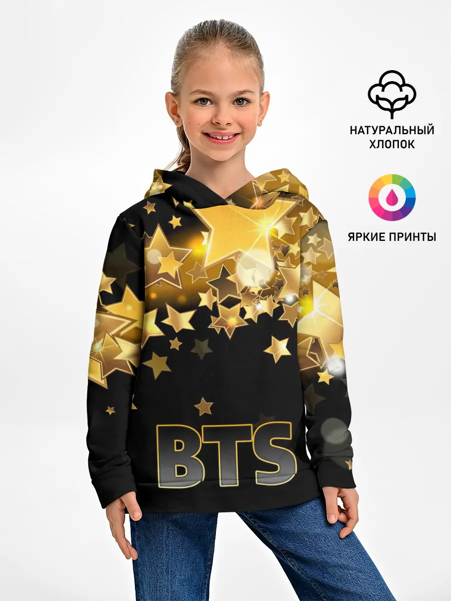 Детское худи / РЮКЗАК BTS