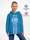 Детское худи / СССР