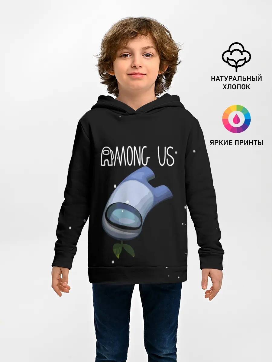 Детское худи / AMONG US