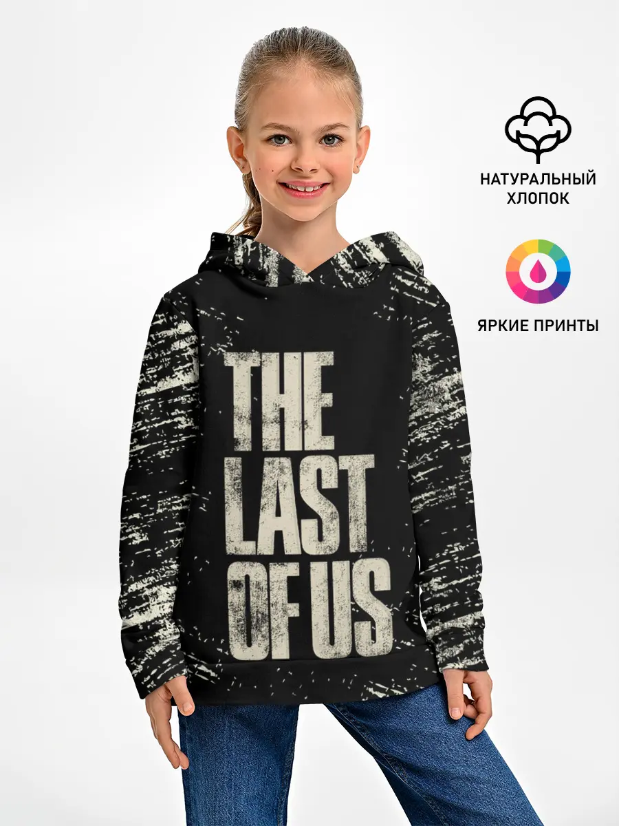 Детское худи / THE LAST OF US