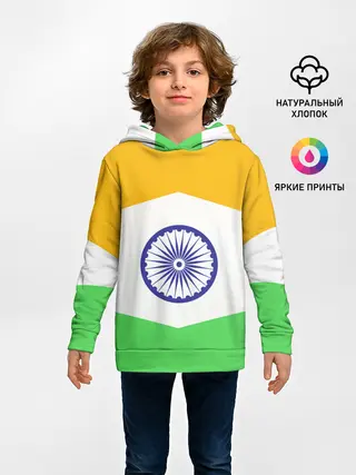 Детское худи / ИНДИЯ | INDIA