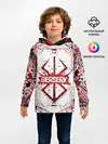 Детское худи / БЕРСЕРК рваный лого