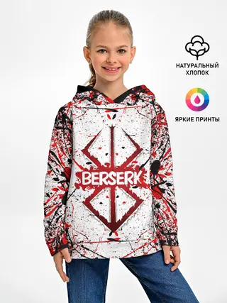 Детское худи / БЕРСЕРК рваный лого