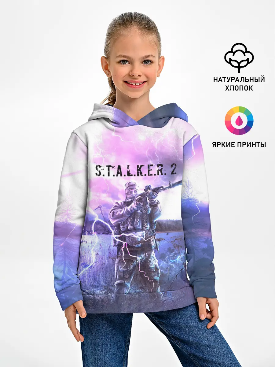 Детское худи / S.T.A.L.K.E.R. 2 | С.Т.А.Л.К.Е.Р. 2