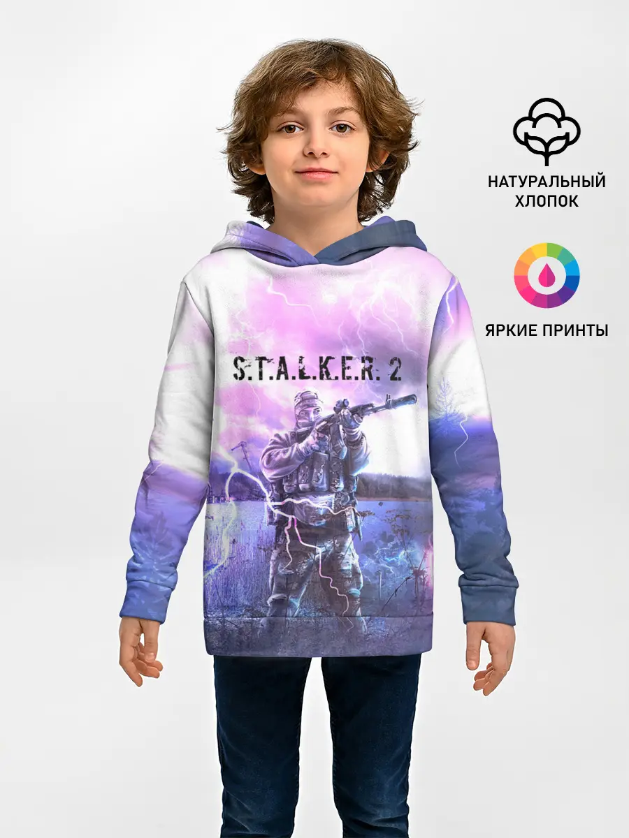 Детское худи / S.T.A.L.K.E.R. 2 | С.Т.А.Л.К.Е.Р. 2