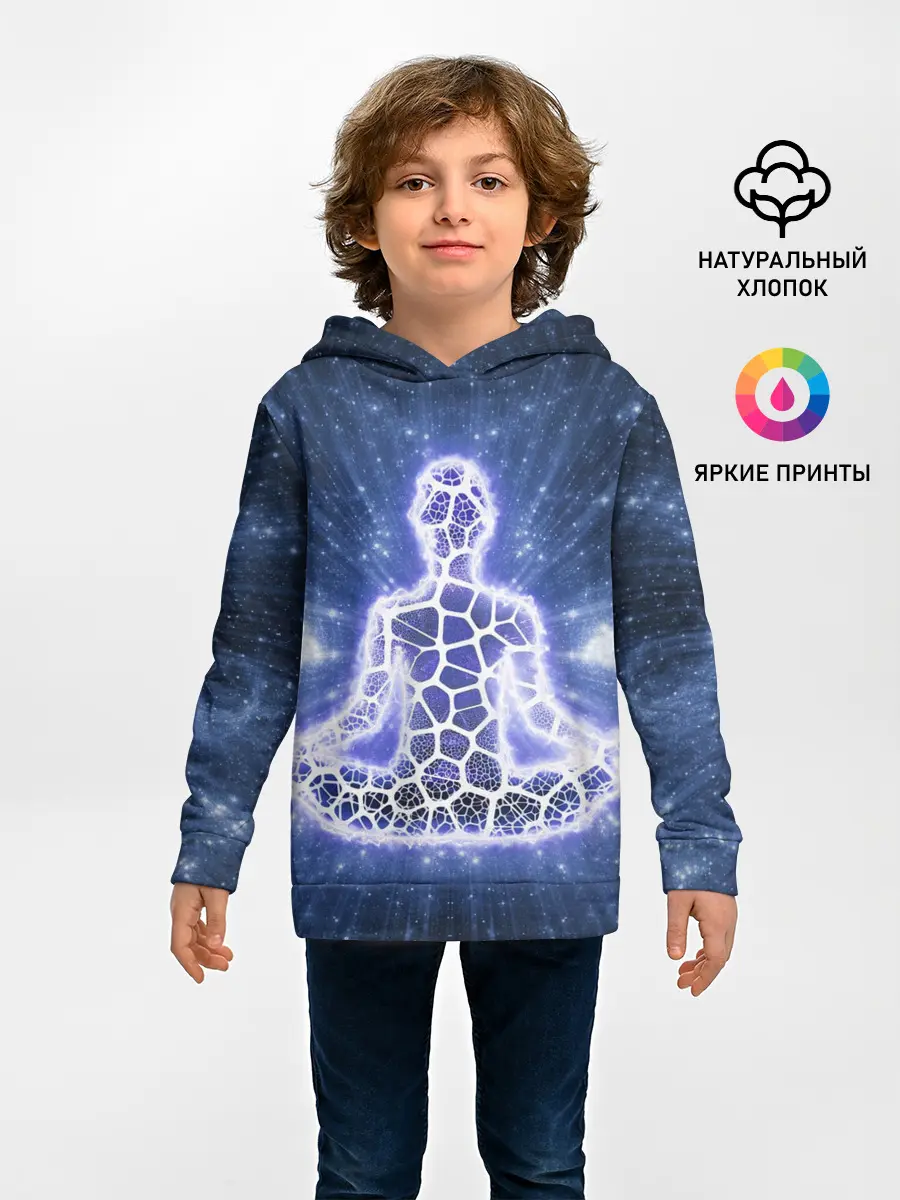 Детское худи / Медитация