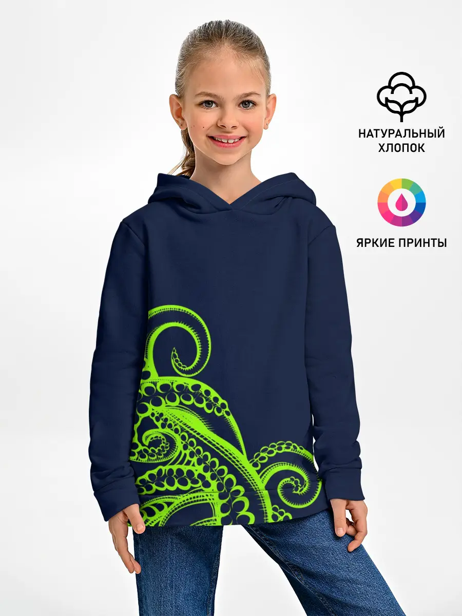Детское худи / Кислотный осьминожка