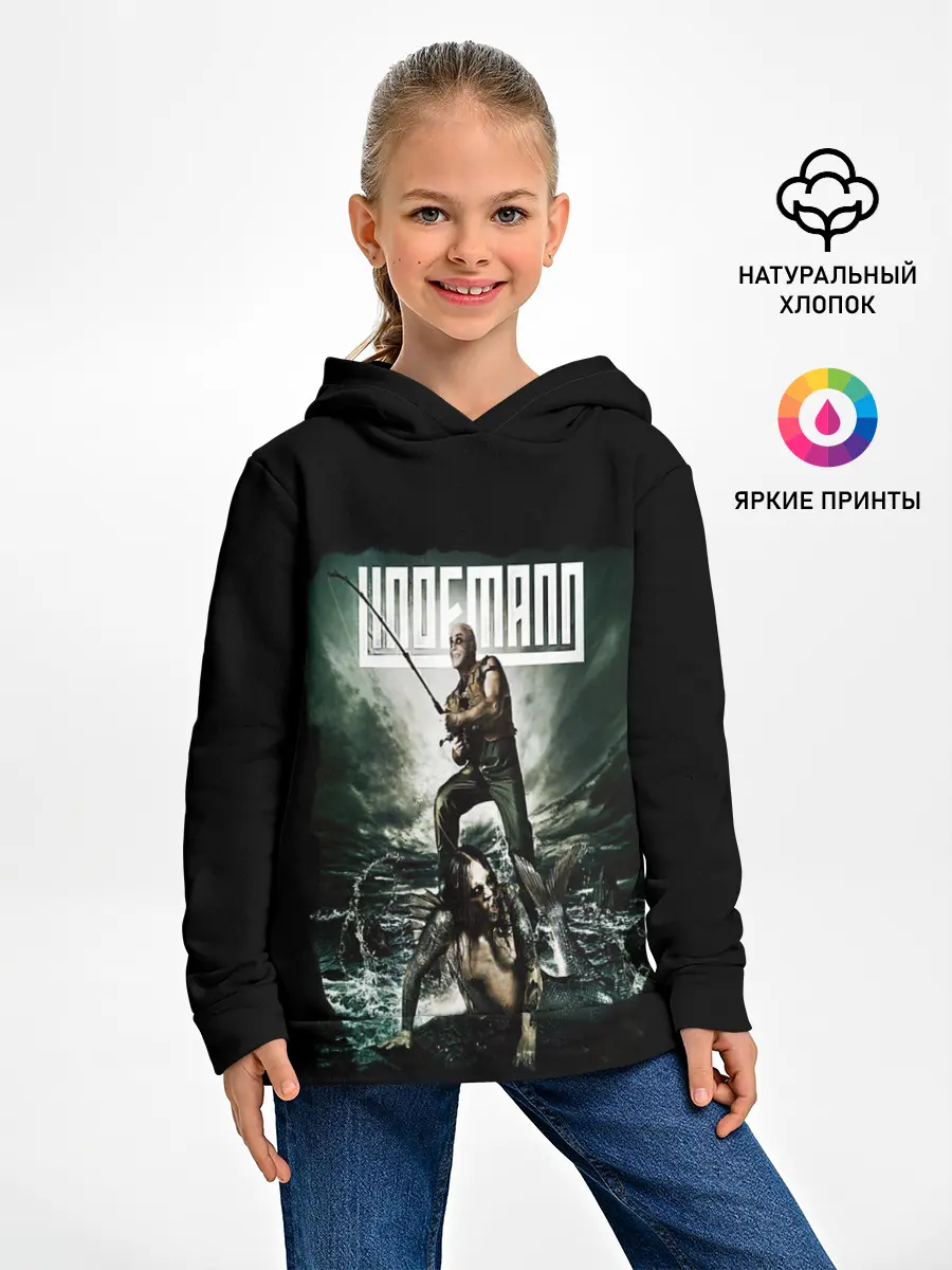 Детское худи / LINDEMANN