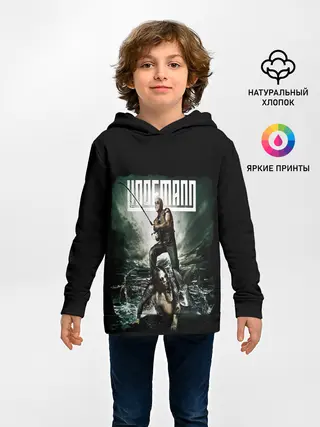 Детское худи / LINDEMANN