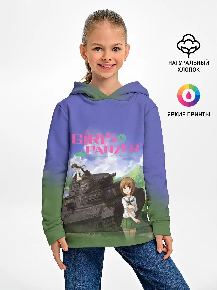 Детское худи / Девушки и танки | Girls und Panzer