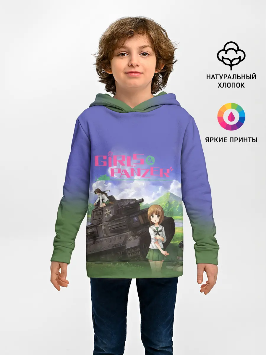 Детское худи / Девушки и танки | Girls und Panzer