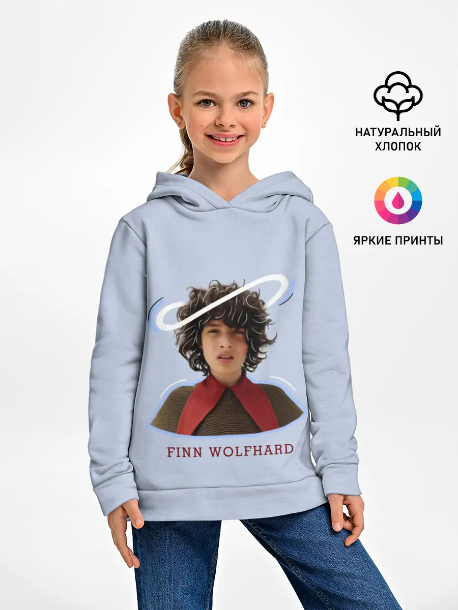 Детское худи / finn wolfhard