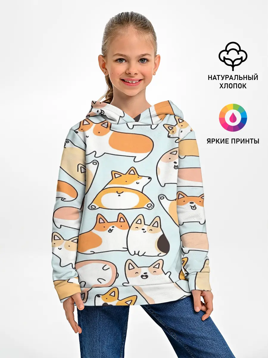Детское худи / Корги