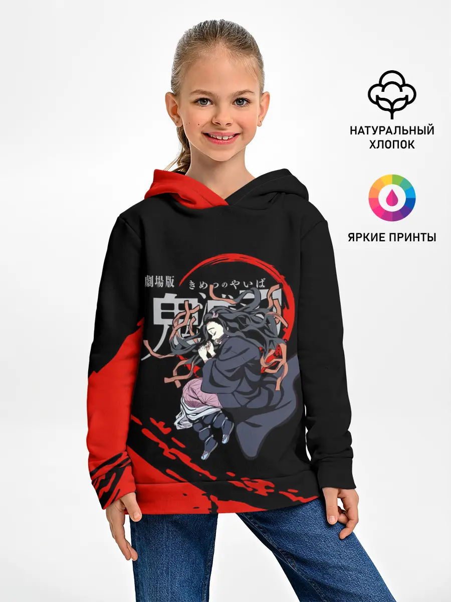 Детское худи / Незуко Камадо Kimetsu no Yaiba