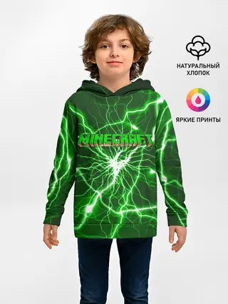 Детское худи / MINECRAFT