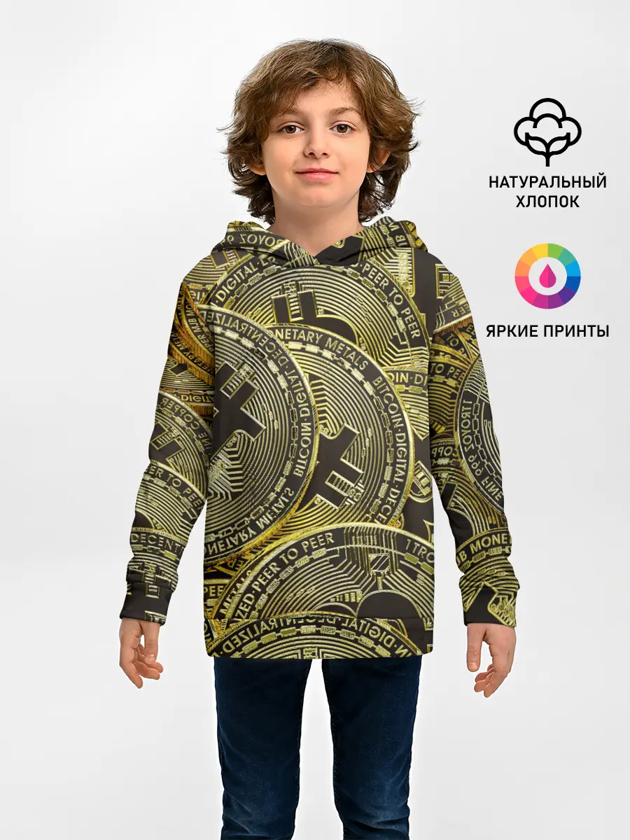 Детское худи / БИТКОИНЫ МОНЕТЫ