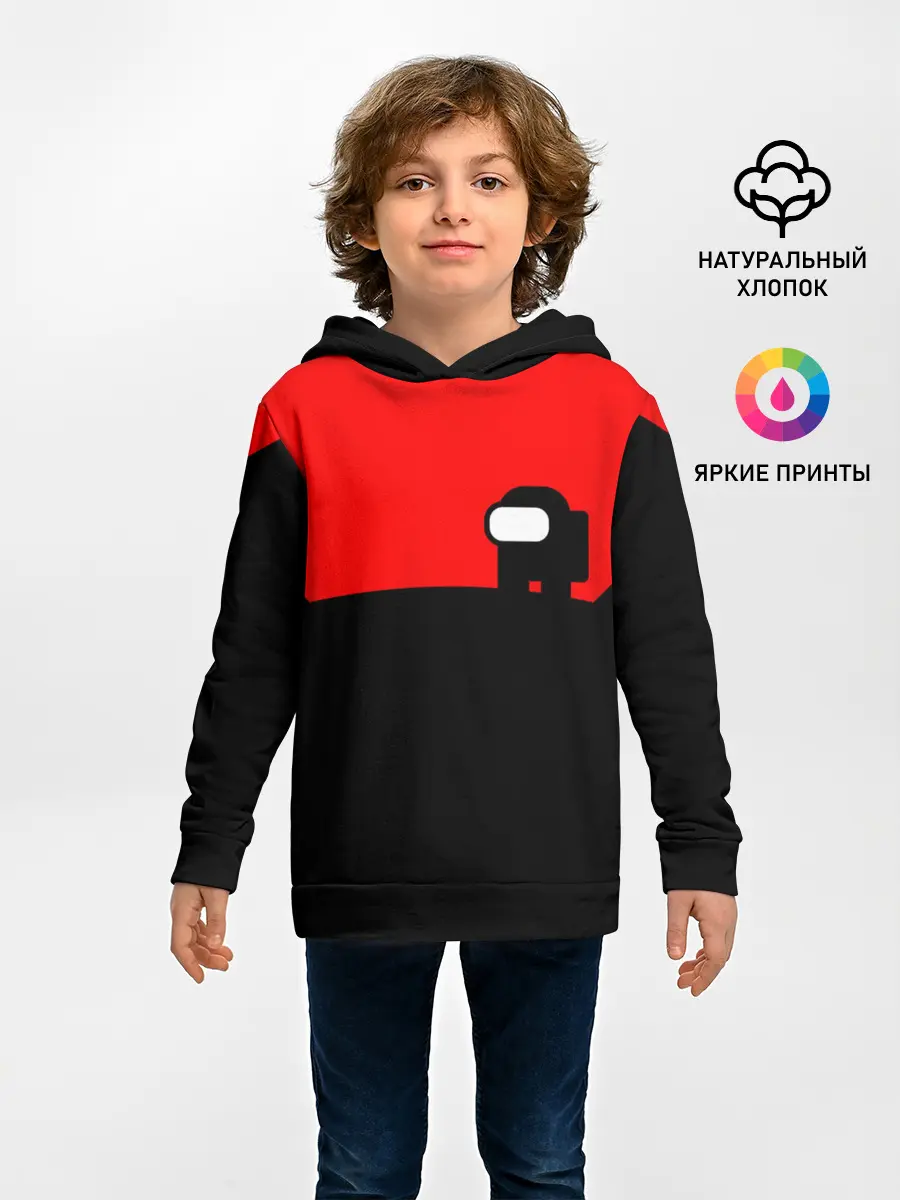 Детское худи / AMONG US - ALONE