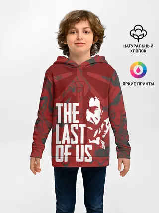 Детское худи / THE LAST OF US