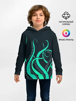 Детское худи / Щупальца осьминога