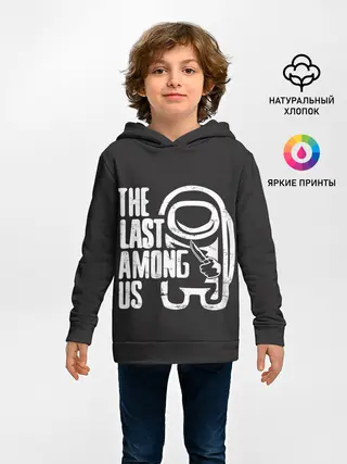 Детское худи / The Last Among Us