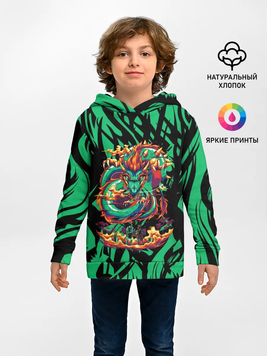 Детское худи / Dragon | Дракон