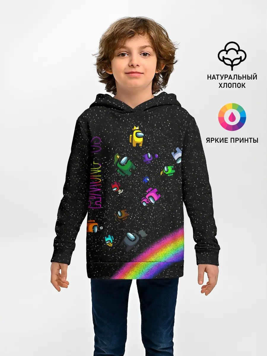 Детское худи / Among Us