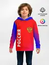 Детское худи / РОССИЯ / RUSSIA
