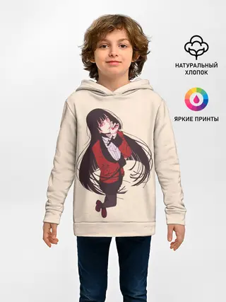 Детское худи / Юмэко