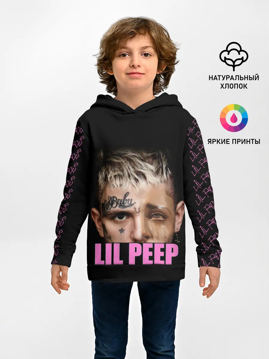 Детское худи / Lil Peep