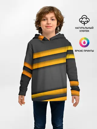 Детское худи / Желтые полосы