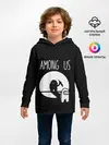 Детское худи / AMONG US